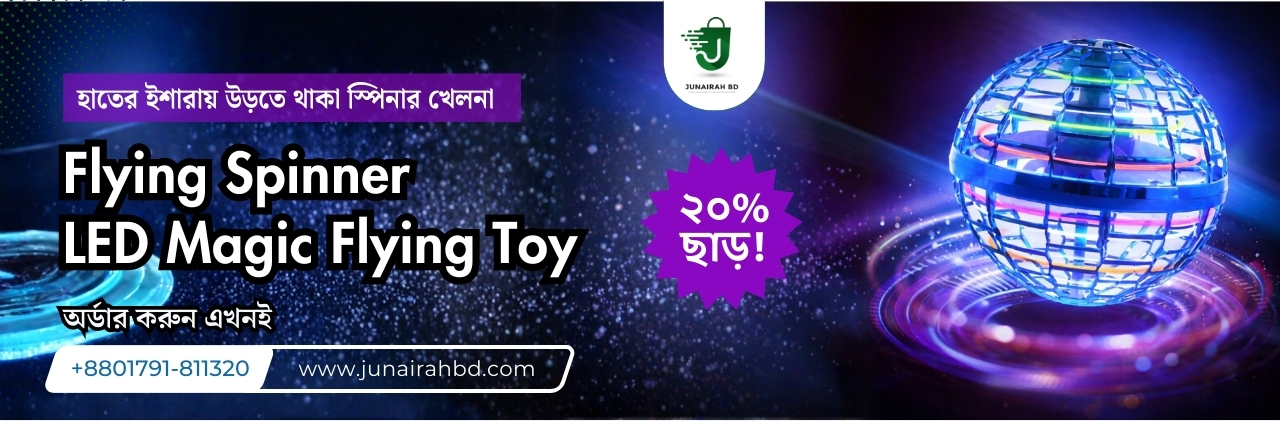 Flying Spinner LED Magic Flying Toy
